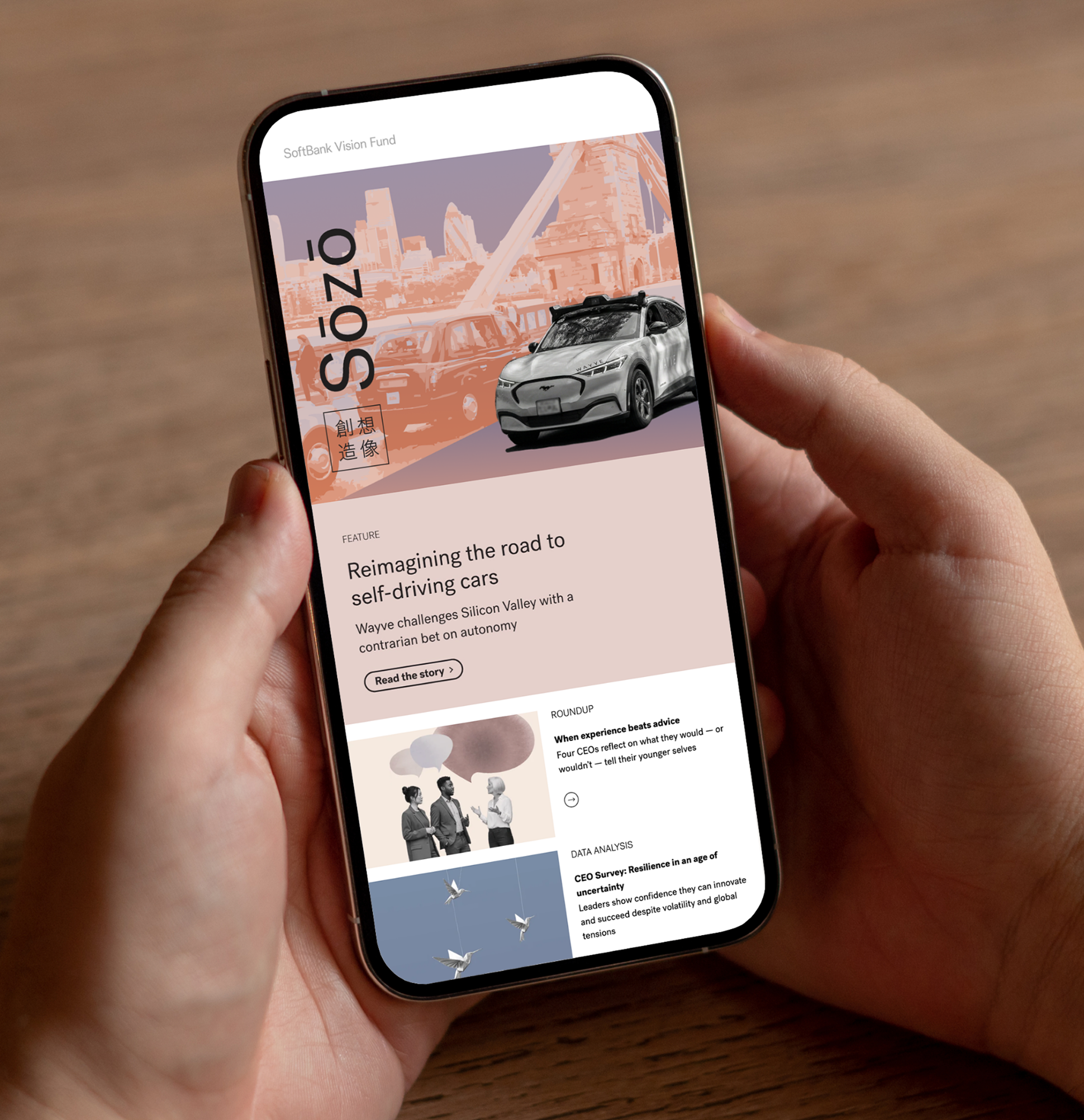 Mobile phone showing the Sōzō Newsletter