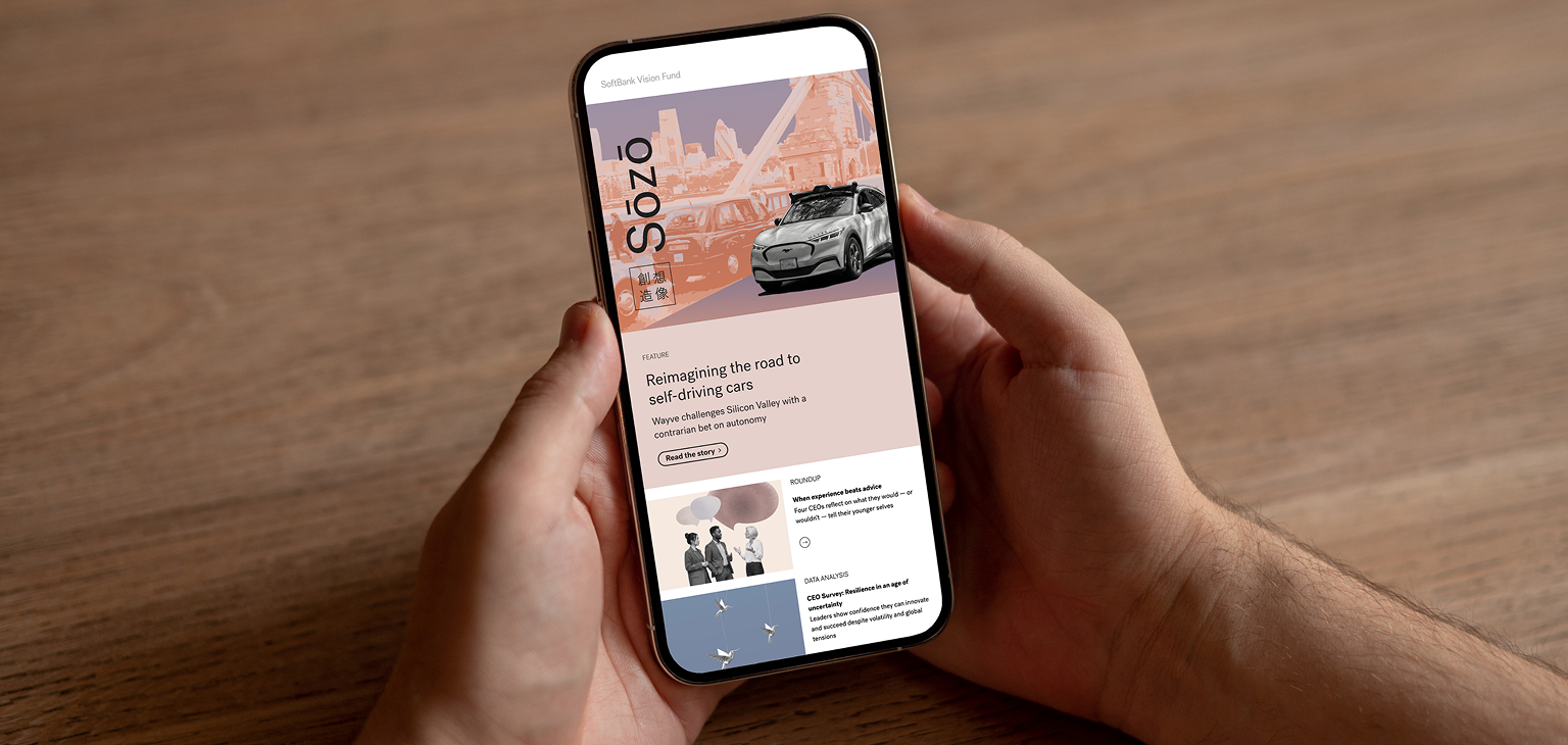 Mobile phone showing the Sōzō Newsletter