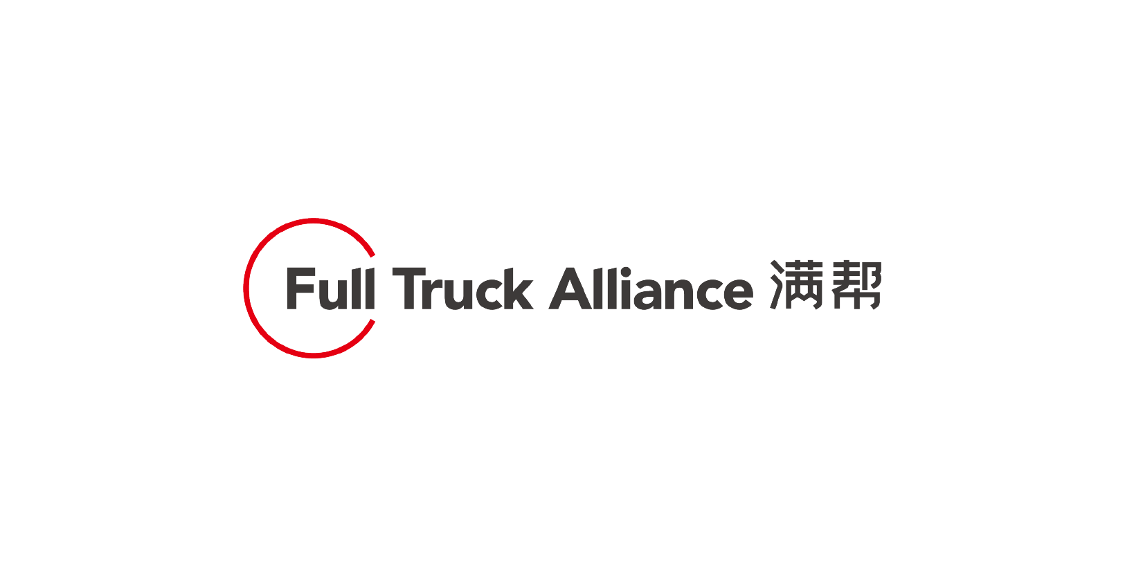 Vision Fund investment portfolio company Full Truck Alliance's logo